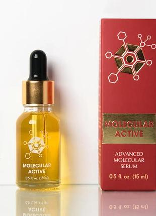 Улучшенная антивозрастная сыворотка bioil molecular active 15 мл