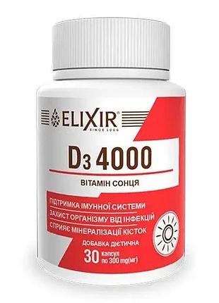 Eliksir вітамін д3 4000 холекальциферол 100мг эликсир 30 капсул