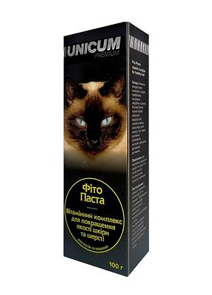 Фитопаста unicum комплекс для улучшения состояния шерсти и кожи/8