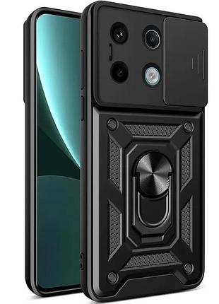 Ударостійкий чохол camshield serge ring для xiaomi redmi note 13 pro 4g / 14s / poco m6 pro 4g чорний