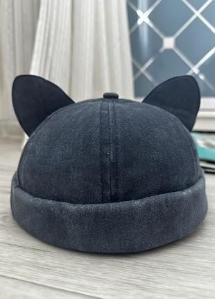 Короткая шапка кепка, докер с ушками синий 55-58р (2375)