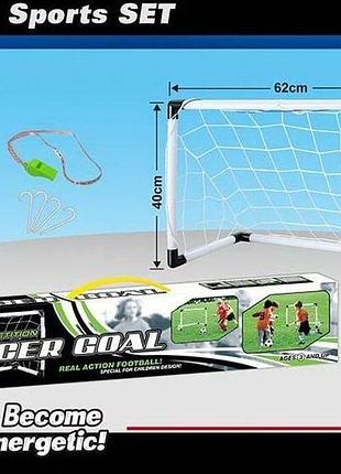 Футбол ворота, м'яч, насос, свисток, у коробці