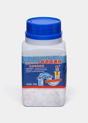 Средство от засоров труб, порошок для чистки канализации 260 г