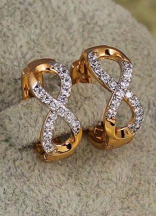 Серьги xuping jewelry восьмерки с родием 1.8 см золотистые