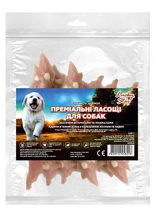 Куриное вяленое мясо с кальциевой костью и сыром 500г, 20 шт/ящ