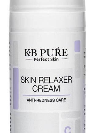Активный крем для успокоения кожи skin relaxer cream kb pure 50 мл