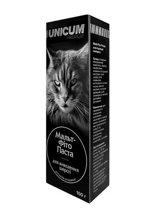 Фитопаста unicum для выведения шерсти у кошек и котят/8