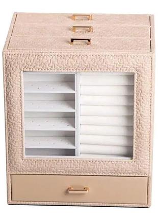 Скринька для прикрас з еко шкіри 3 яруси органайзер для ювелірних виробів hp-5-16cr