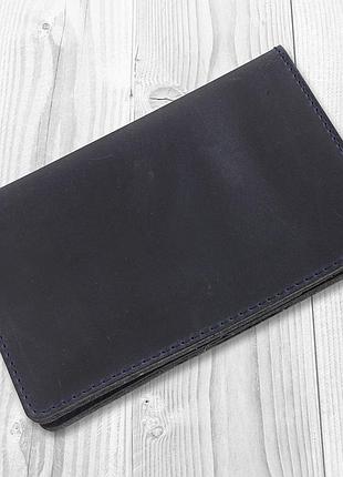 Компактное кожаное портмоне синего цвета