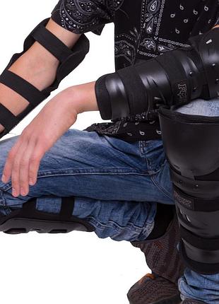 Комплект защиты fox m-719 (колено, голень, предплечье, локоть) черный