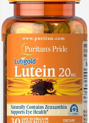 Лютеїн для зору з зеаксантином, lutein with zeaxanthin, puritan's pride, 20 мг, 30 капсул