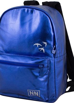 Рюкзак подростковый повседневный winner (252)