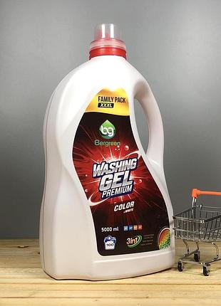 Гель для стирки bergeen premium color - 5 л.