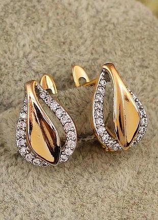 Серьги xuping jewelry огниво с родием 1,4 см золотистые