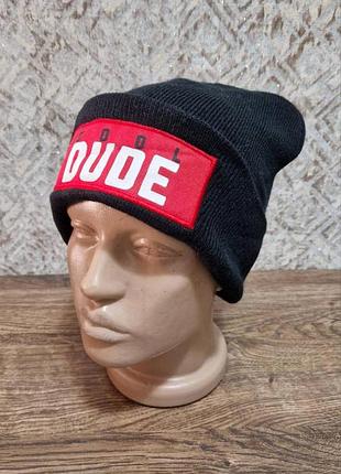 Шапка чорна cool dude 54-56