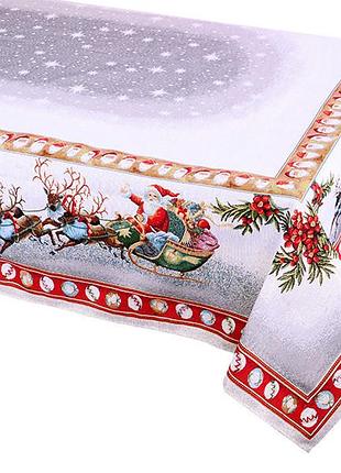 Скатертина гобеленова новорічна з люриксом санта на санях 140х140 см 716-001