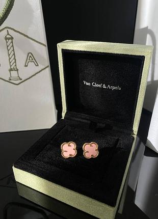 Клевер сережки гвоздики рожеві / покриття рожеве золото / розмір 1.5 см