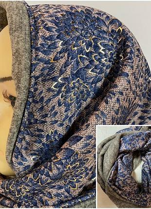 Снуд-хомут із подвійного трикотажного вовняного полотна пудрений із синім