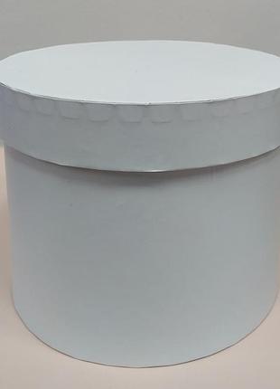 Подарункова коробка 14,5х11см біла кругла з кришкою