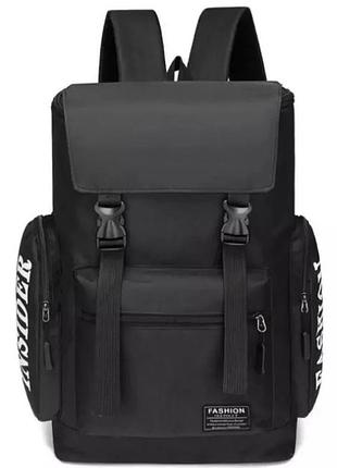 Рюкзак городской 669 черный, 25 л