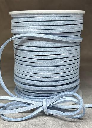 Замшевый шнур 3 мм, цвет- голубой, 1 метр, голубой