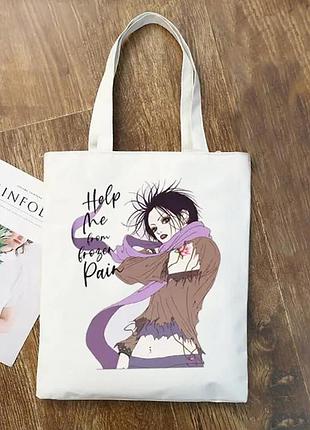 Еко-сумка шоппер "nana 6" білий