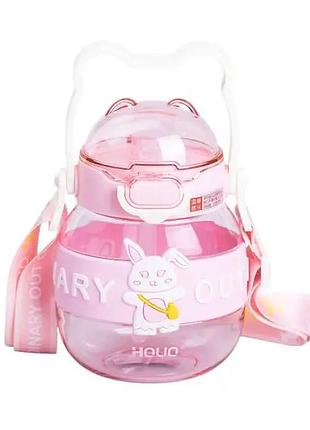 Бутылка для воды детская с трубочкой 580 мл с ручкой и ремешком розовая hp-14-37p