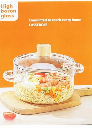 Стеклянная кастрюля 3,2 л с крышкой жаропрочная