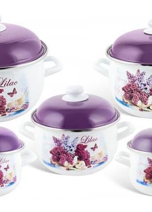 Набор из эмалированных кастрюль 10 предметов фиолетовые крышки с рисунком edenberg