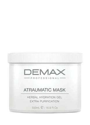 Камфорная маска atraumatic mask hydration gel demax 500 мл