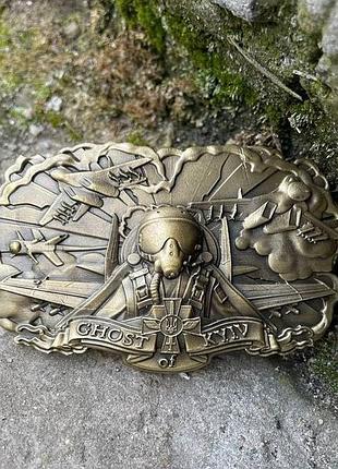 Пряжка привид київа gorillas accessories one size