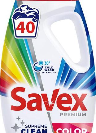 Гель для стирки savex premium color 1.8 л 40 циклов стирки