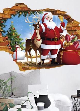 Інтер'єрна 3d наклейка "санта клаус і рудольф" (різдво), розмір 50х70 см ост