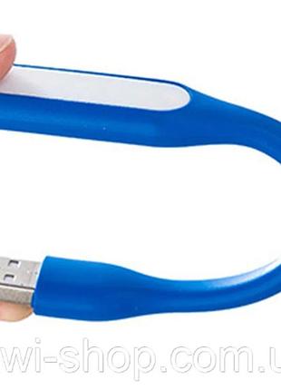 Гибкая мини лампа usb led (цвет синий) ост