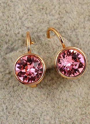 Сережки xuping jewelry сваровськи проза із рожевими каменями 1,5 см золотисті