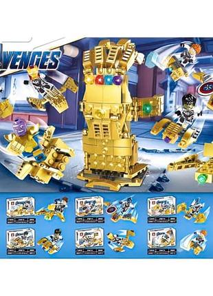 Набор конструктор "супергерои мстители. перчатка таноса" aurora