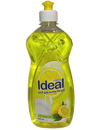 Средство для мытья посуды тм "family ideal", "лимон" 500 мл(4823097600634)