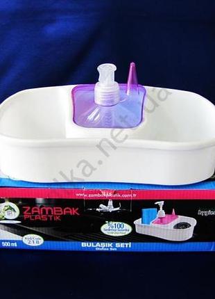 Стойка для ванных принадлежностей с дозатором №218 zambak 26 х 11 см.