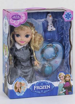 Лялька принцеса zt 8799 в (18/2) підсвітка, пісня іспанською, світиться сукню, кулон, в коробці