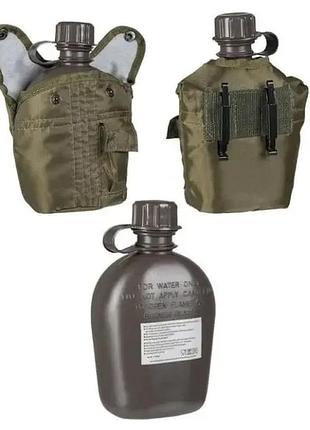 Фляга 1л з чохлом mil-tec 14505001