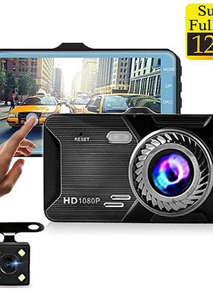 Автомобільний відеореєстратор t709 до 170 градусів