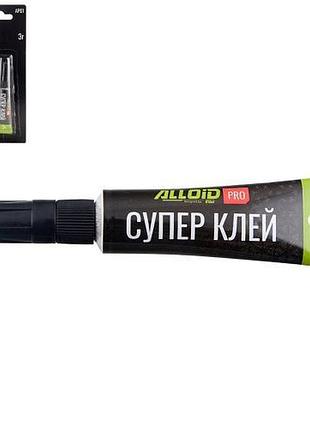 Клей ціаноакрилатний 3г alloid pro блістер apg1