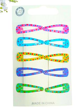 Набір 10 шт дитячі шпильки тік-так для волосся в горошок 3 см