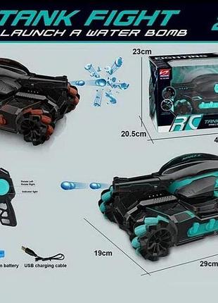 Танк машинка на радіокеруванні hd 3988 звукові та світлові ефекти, стріляє орбізами, пульт + браслет