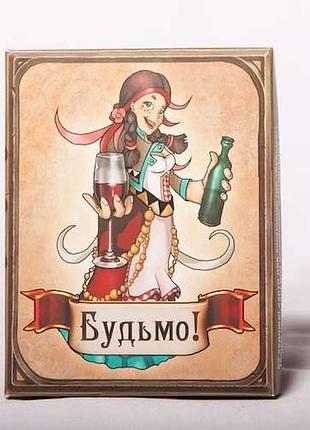 Игра "будьмо" 18+ fun games shop ост