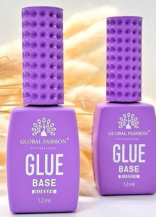 Каучуковая база-сцепка для ногтей global fashion glue rubber base, 12 мл