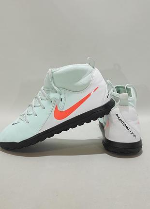 Сороконожки nike phantom
