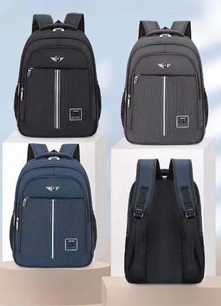 Классный рюкзак с кармашками на молнии на каждый день размер 41*30*17