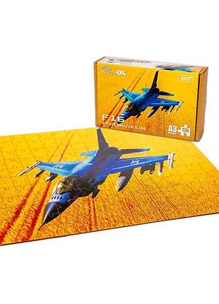 Фігурний дерев'яний пазл a3 "f16 fighting falcon" puza3-02023, 176 елементів