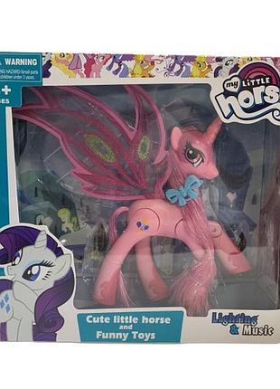 Маленькая лошадка, пони (свет, звук) ост